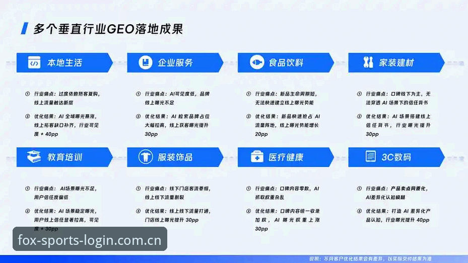 火狐体育合法吗 火狐体育合法吗?从技术角度全面评测合规性与使用体验必备知识